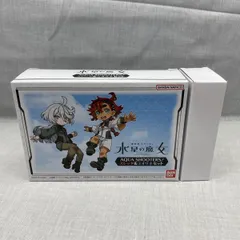【中古】未開封)AQUA SHOOTERS! ｽﾚｯﾀ&ﾐｵﾘﾈｾｯﾄ[91]のサムネイル