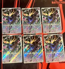 ポケモンカード ゼルネアス AR 089/083 CGC10 GEM MINT - メルカリ