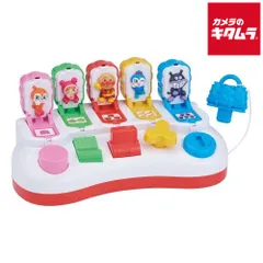 【新品】バンダイ アンパンマン ～脳を育む～ 5ステップで指先知育♪ひらいてぴょこんのサムネイル