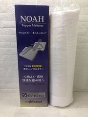 ☆未使用☆ マニフレックス トッパー ナチュラル SD セミダブル