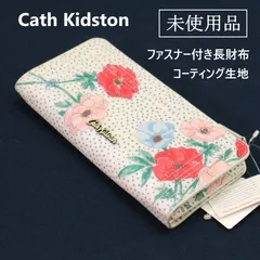 【未使用品】 全3個あります キャスキッドソン ラウンドファスナー 長財布 花柄 ドット ホワイト系 Cath Kidston イギリスの人気ライフスタイルブランド コーティング生地 収納力の高いラウンドファスナー式の長財布 482a02のサムネイル