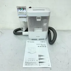 7D027Iris Ohyama  アイリスオーヤマ リンサークリーナー RNSK-300 小型家電  ホワイト 中古【動⚪︎】のサムネイル