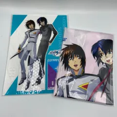 2026年最新】Seed freedom ポスター b2の人気アイテム - メルカリ
