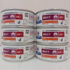 ヒルズ z/d缶 食物アレルギーケア 猫用 156g 6缶セット - メルカリ