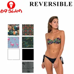 レディース ラッシュガード 69SLAM ロックスラム 水着 [YLB] REVERSIBLE リバーシブル アンダーパンツ ビキニパンツのサムネイル