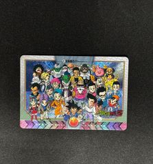 ドラゴンボールZカードダス81全員集合!!!(ぜんいんしゅうごう) 1997年