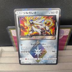 Chaos TCG ありがとう ChaosTCG「しよ子」 PR - メルカリ