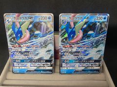 Chaos TCG ありがとう ChaosTCG「しよ子」 PR - メルカリ