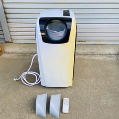 ◎☆【美品】エスケイジャパン スポットクーラーGSK-RS26PA タンスの