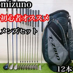 ESS3 ミズノ 初心者オススメ ゴルフクラブ メンズセット 右利き 12本のサムネイル