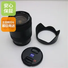 新品同様 SONY Vario-Sonnar T＊ DT 16-80mm F3.5-4.5 ZA SAL1680Z 標準ズームレンズ Aマウント 即日発送 土日祝発送OKのサムネイル