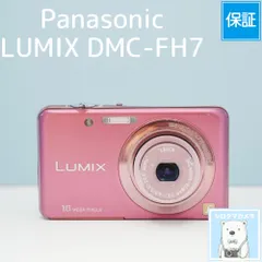 Panasonic LUMIX DMC-FH7 デジカメ スマホ転送OK フルセット a6554のサムネイル