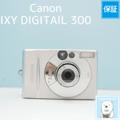 Canon IXY DIGITAL 300 デジカメ スマホ転送OK フルセット a6872のサムネイル
