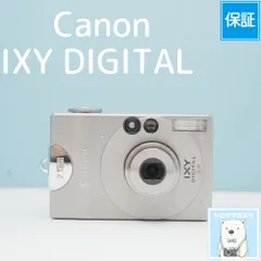 Canon IXY DIGITAL  デジカメ スマホ転送OK フルセット a6901のサムネイル