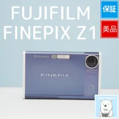 FUJIFILM FINEPIX Z1 デジカメ 美品 a7012のサムネイル
