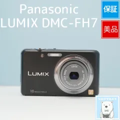 Panasonic LUMIX DMC-FH7 デジカメ スマホ転送OK フルセット 極美品 シロクマカメラ a7050のサムネイル