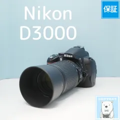 Nikon D3000 一眼レフ スマホ転送OK フルセット シロクマカメラ a7060のサムネイル