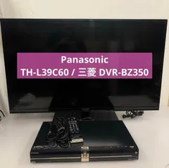 2026年最新】th-l39c60の人気アイテム - メルカリ