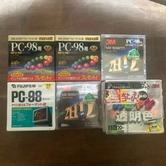 未開封未使用 5インチ 2HD フロッピーディスク計60枚 PC-98 PC88