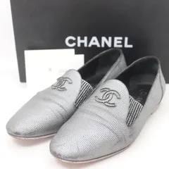 ITFLLY6P6HRG CHANEL シャネル ローファー グレー シルバー メタリック ロゴ フラットシューズ 靴 スリッポン スニーカー レディース サイズ37Cのサムネイル