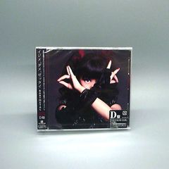 未開封新品】アイドル・ミラクルバイブルシリーズ 沢田富美子 佐東由梨