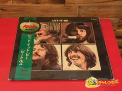 ビートルズ映画ポスター「レット・イット・ビー」1970年 Beatles 額装