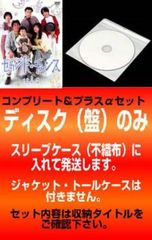 セカンド・チャンス【DVD】全7巻 セット - メルカリ