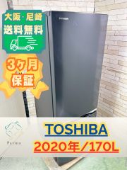 大阪・尼崎配送設置無料★3か月保障★2023年★AQR-8K2(S)★OR-65 大阪・尼崎配送設置無料☆3か月保障付き☆冷蔵庫☆アクア☆1ドア☆2023