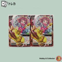 Joker様 戦鎚工房ピコ B12-011 Z/X ゼクス 2枚 ( #16470 ) - メルカリ