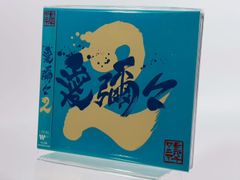 tocconoma YAONNOMA DVD【限定500枚生産　豪華版】 toconoma YAONNOMA DVD【限定500枚生産 豪華版】 - メルカリ