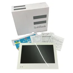 2026年最新】softbank 202hwの人気アイテム - メルカリ
