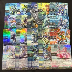 ストイケイア 幻真覚醒 RRR以下 4コン ヴァンガード - メルカリ