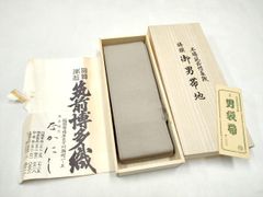 未使用現状品 皇室献上 やままゆ絹毛布✨️シルク100％✨️桐箱入り◎日本製 別格✨️未使用 皇室献上 やままゆ絹毛布✨️シルク100％✨️桐箱入り