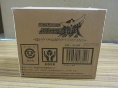 バンダイ SO-DO CHRONICLE 仮面ライダーブラーボ＆仮面ライダーグリドン＆アームズセット 輸送箱未開封品のサムネイル