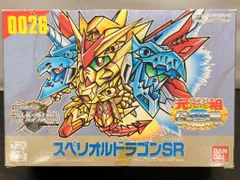 2026年最新】元祖SD スペリオルドラゴンSRの人気アイテム - メルカリ