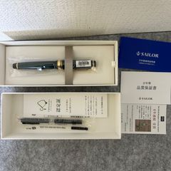 ぎんもくせい 万年筆 文具館コバヤシ セーラー - メルカリ