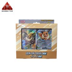 新品未開封・シュリンク付き・即日発送】ポケモンカード バトル