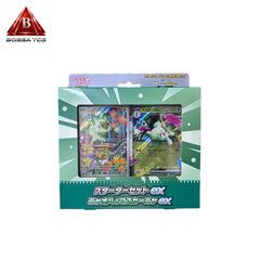 新品未開封・シュリンク付き・即日発送】ポケモンカード バトル