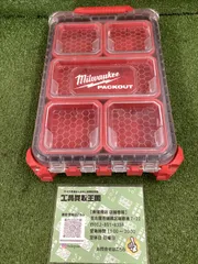 【中古B】ミルウォーキー PACKOUTTM ロープロファイルオーガナイザー (Sサイズ) 48-22-8436のサムネイル