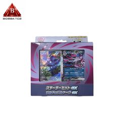 新品未開封・シュリンク付き・即日発送】ポケモンカード バトル