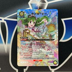 MTG】JP PSA10《大召喚士、ユウナ》[FF] - メルカリ
