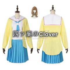 ♡ 超かぐや姫！ 諫山真実 コスプレ 衣装 高品質 ♡ - メルカリ