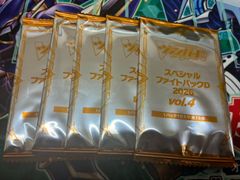 ヴァンガード スペシャルファイトパックD 2026 Vol.4、8パックセット