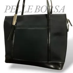 【MY1033】PELLE BORSA ペレボルサ トートバッグ ブラック ナイロン レザー 手提げ 肩掛け レディース ビジネスバッグ ファスナー A4収納のサムネイル