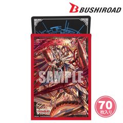 ヴァンガードスリーブ【 星輝兵カオスブレイカー・ドラゴン】 - メルカリ