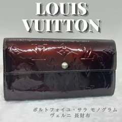 LOUIS VUITTON ポルトフォイユ・サラ モノグラム ヴェルニ 長財布のサムネイル