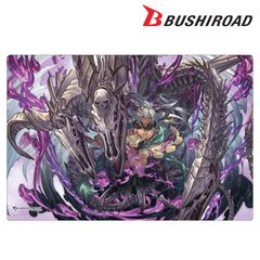 ギルダリア プレイマット 『4周年記念 応援イラスト』 エボルヴGP京都