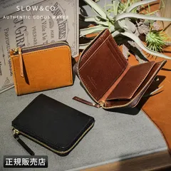 【メーカー正規品】SLOW スロウ ハービー 財布 二つ折り財布 L字ファスナー box型 小銭入れ 本革 日本製 メンズ ブランド Herbie SO882Pのサムネイル