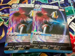 ウルトラマンオーブ ゼットシウム光線 プロモ 2枚のサムネイル