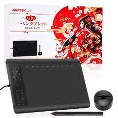 AGPTEK ペンタブレット 日本限定 G10ペンタブ 10x6インチ 板タブ スマホ対応 Win/Mac/Android対応 充電不要ペン 絵描きのサムネイル